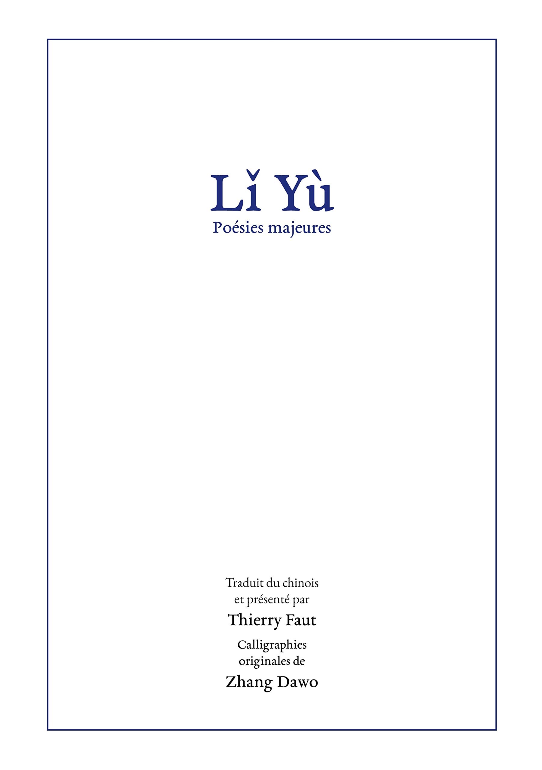 Li Yu: Poésies majeures