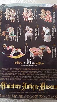 Amazon | ミニチュア アンティーク ミュージアム 海洋堂 ビスクドール