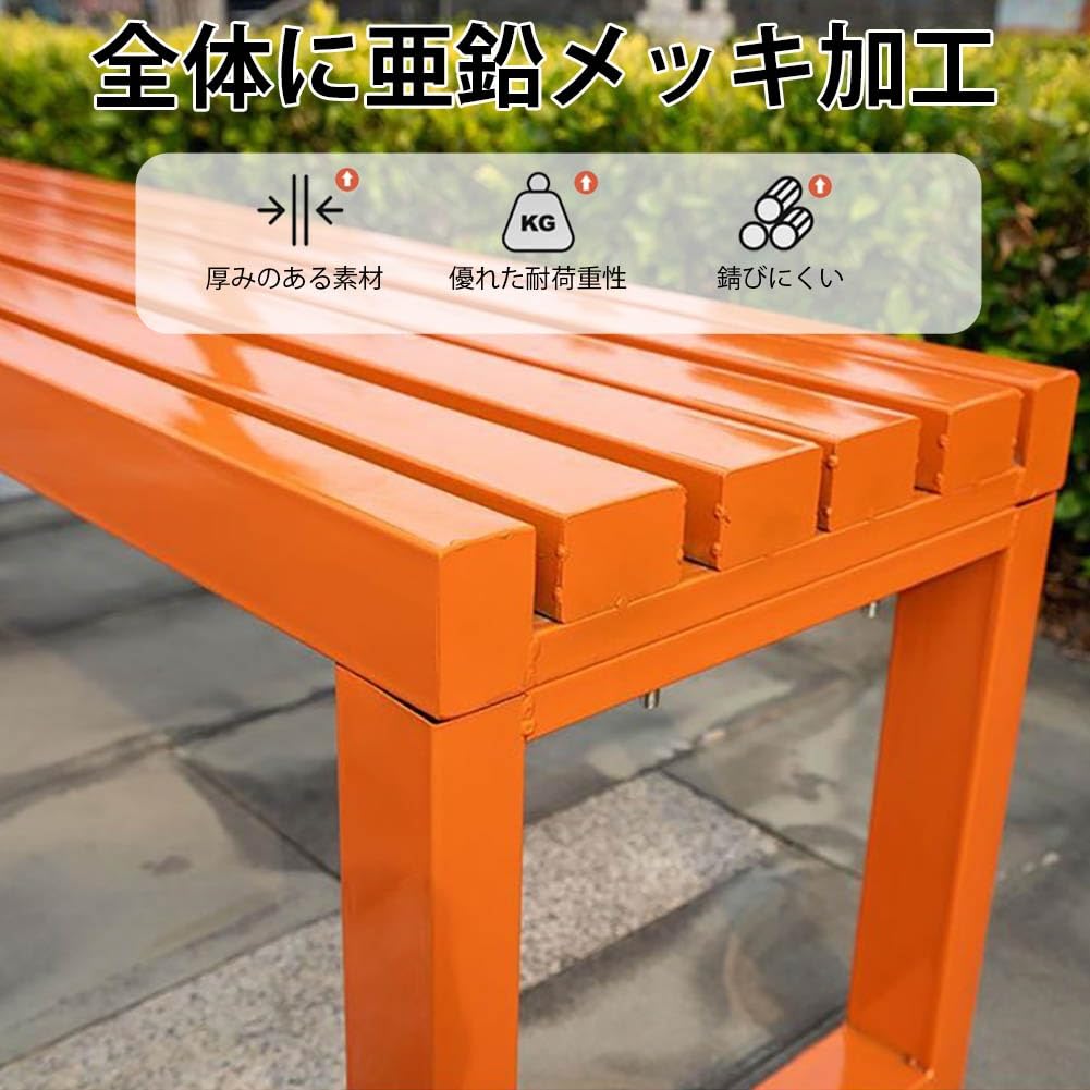 Amazon.co.jp: ベンチ 屋外，ガーデンベンチ 縁台 ベランダ 椅子 2～3