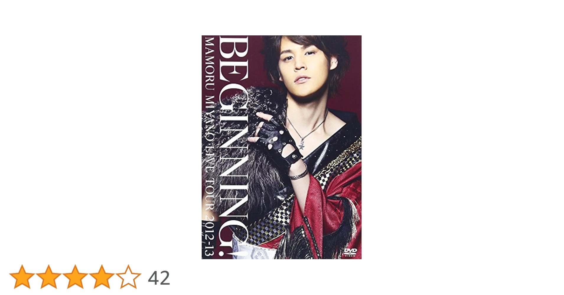(未使用･未開封品)　MAMORU MIYANO LIVE TOUR 2015-16 ~GENERATING!~ [DVD] 0pbj0lf Amazon.co.jp: MAMORU MIYANO LIVE TOUR 2016 ~MIXING!~ [Blu