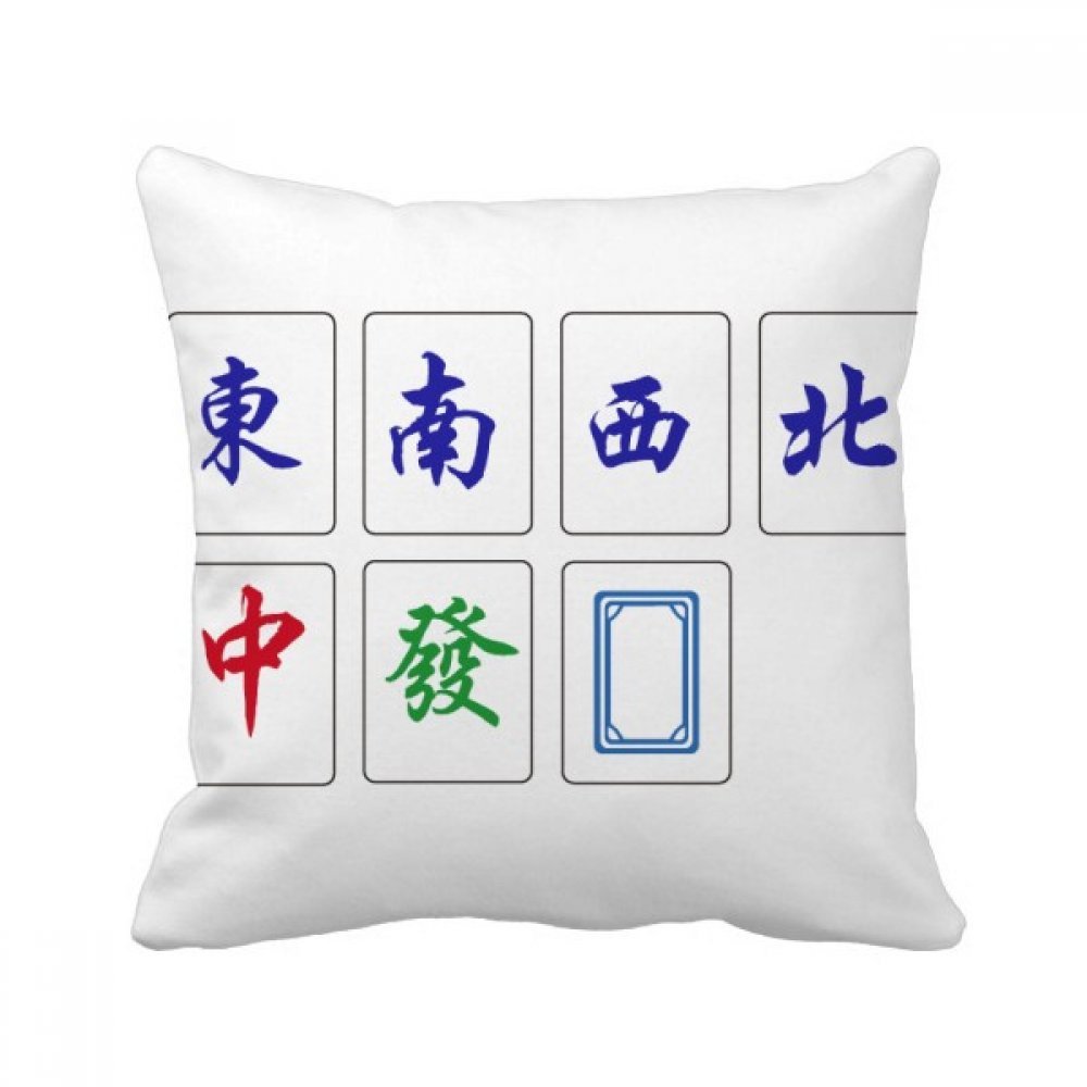 Mahjong taie d'oreiller cadeau idéal pour passionnés de culture