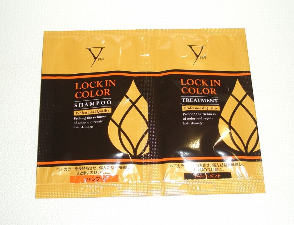 ファイテン ロックインカラー  セット Amazon | 【NEW】ファイテン lock in color （ロックインカラー
