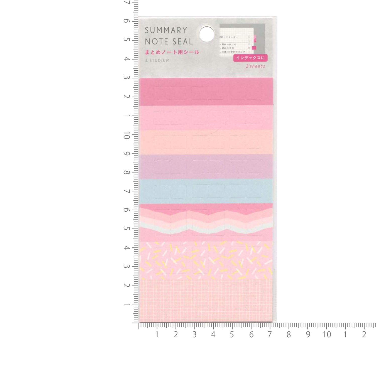 Amazon | SUMMARY NOTE SEAL インデックス【ピンク】まとめノート用