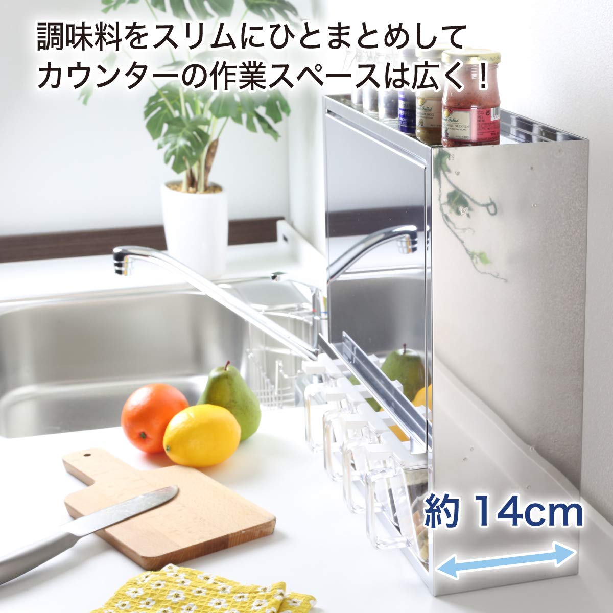 調味料ラック　ステンレス　燕三条　10杯 日本製 燕三条 スパイスラック 10杯 ステンレス 調味料ポット
