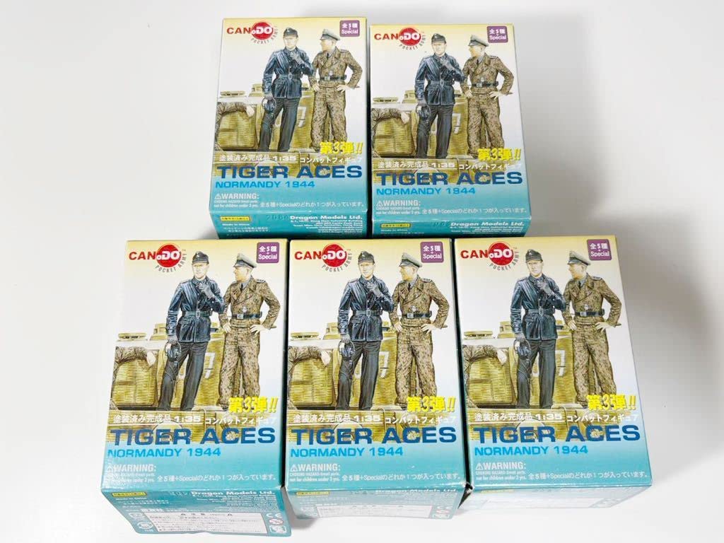 Amazon | 1/35 童友社 コンバットフィギュア 第3弾 ドイツ タイガー