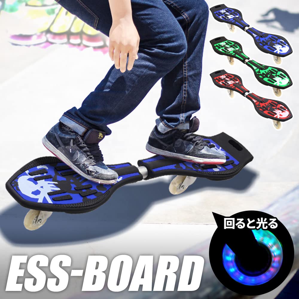 即購入は✖　１点限　未使用　画像下側　ONSRA　オンスラ　電動　スケートボード 即購入は✖ 最後の1点限 未使用 入手困難 ONSRA オンスラ 電動