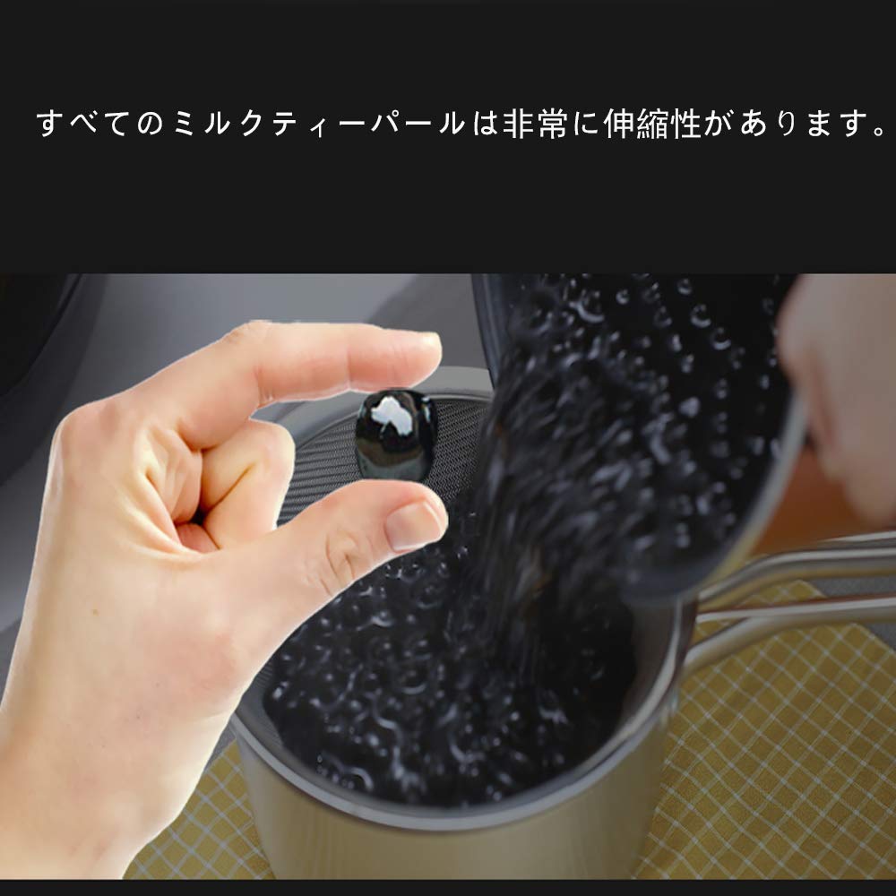 業務用タピオカ鍋 Amazon | タピオカ鍋 タピオカジャー 5L大容量 ポールポット