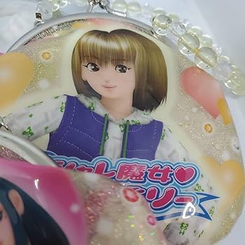 Amazon.co.jp: オシャレ魔女 ラブ and ベリー ポーチ 3個セット Amazon.co.jp: オシャレ魔女 ラブ and ベリー ポーチ 3個セット