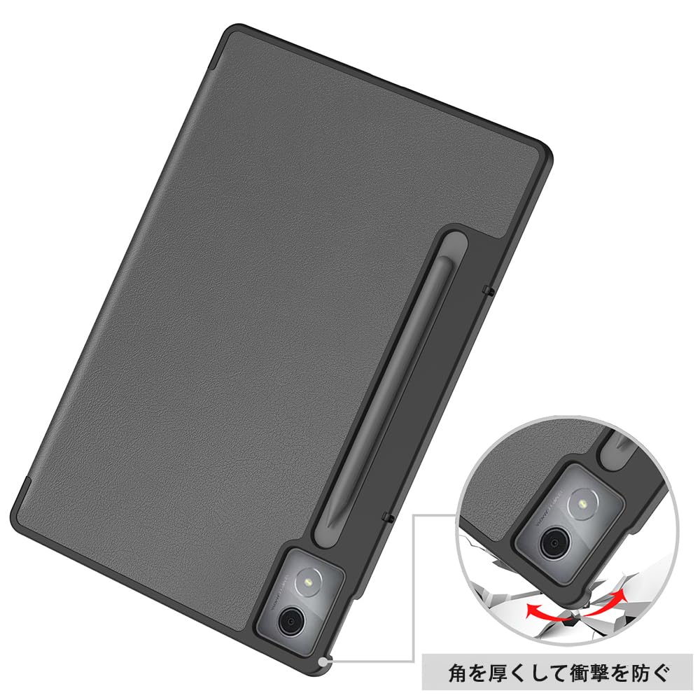 Amazon.co.jp: For Lenovo Idea Tab Pro/Lenovo Xiaoxin Pad Pro 12.7