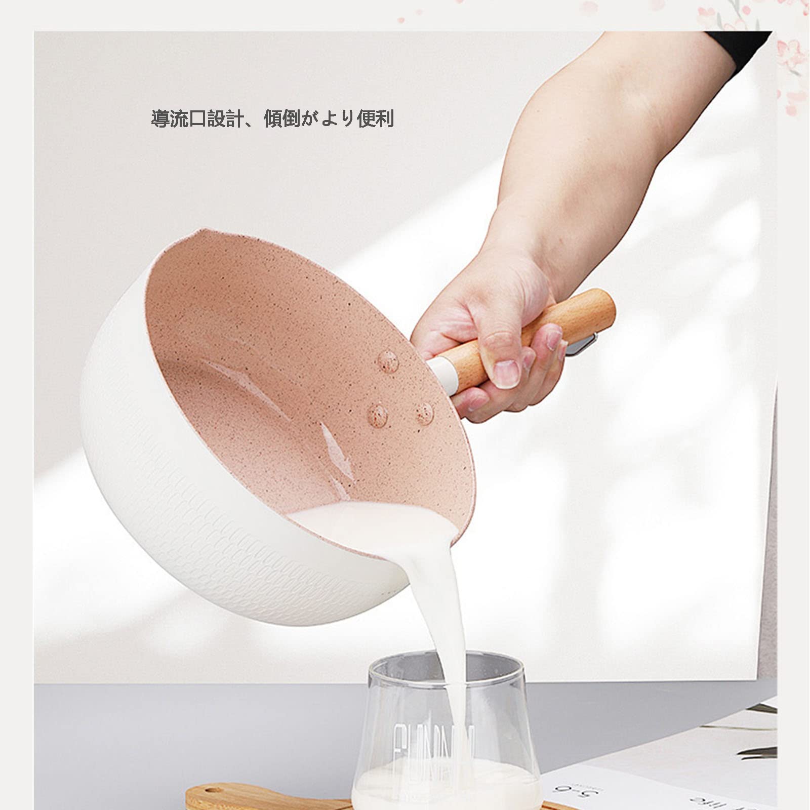 7層強化マーブルコーティング雪平鍋*5 7層強化マーブルコーティング雪平鍋*5 7層強化マーブル