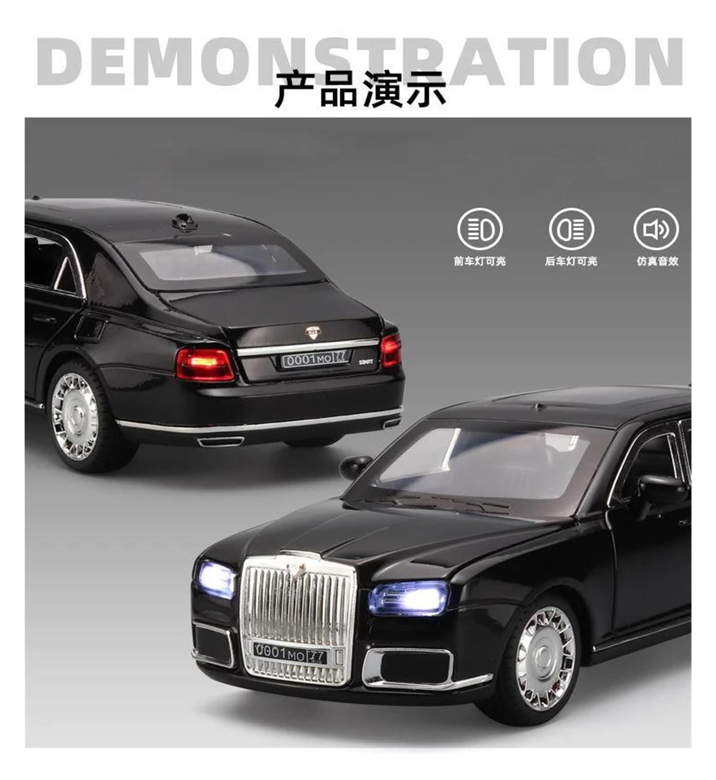 1/24国産車ダイカスト製ミニカー4種 （価格応相談可） 【公式通販】