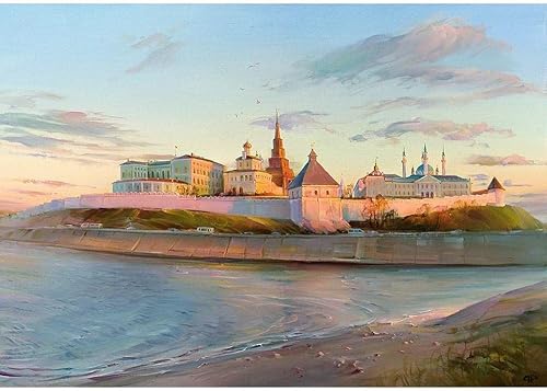 Miniatura 1 de ArtDirect Kazan Kremlin 20x14 Large Unframed Art Print Poster Ready for Framing by Romanov, Roman