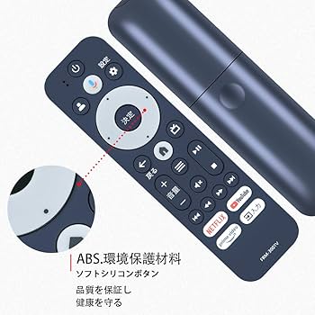 リモコン カロッツェリア コムテック テレビ用リモコン 26個 リモコン リモコン カロッツェリア コムテック テレビ用リモコン 26個 リモコン