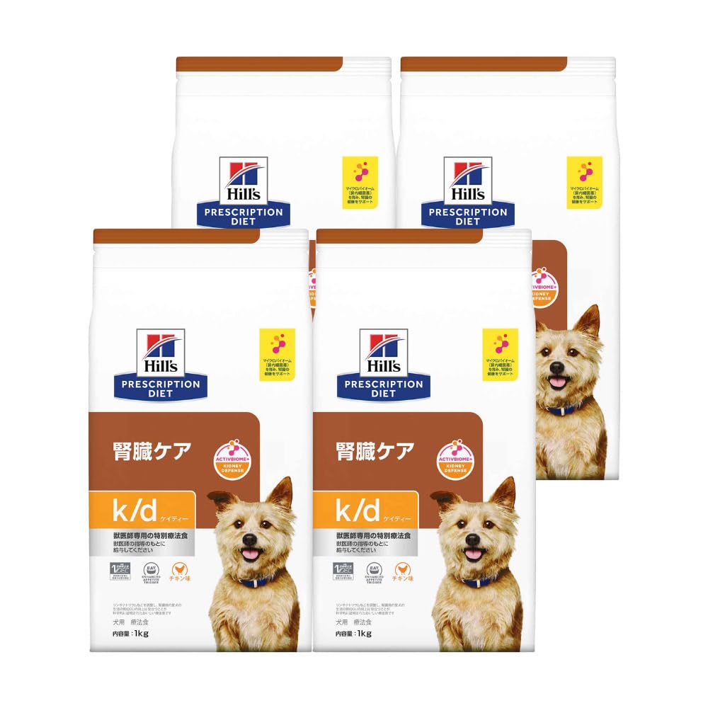 Amazon.co.jp: 【4袋セット】ヒルズ 食事療法食 犬用 k/d ケーディー