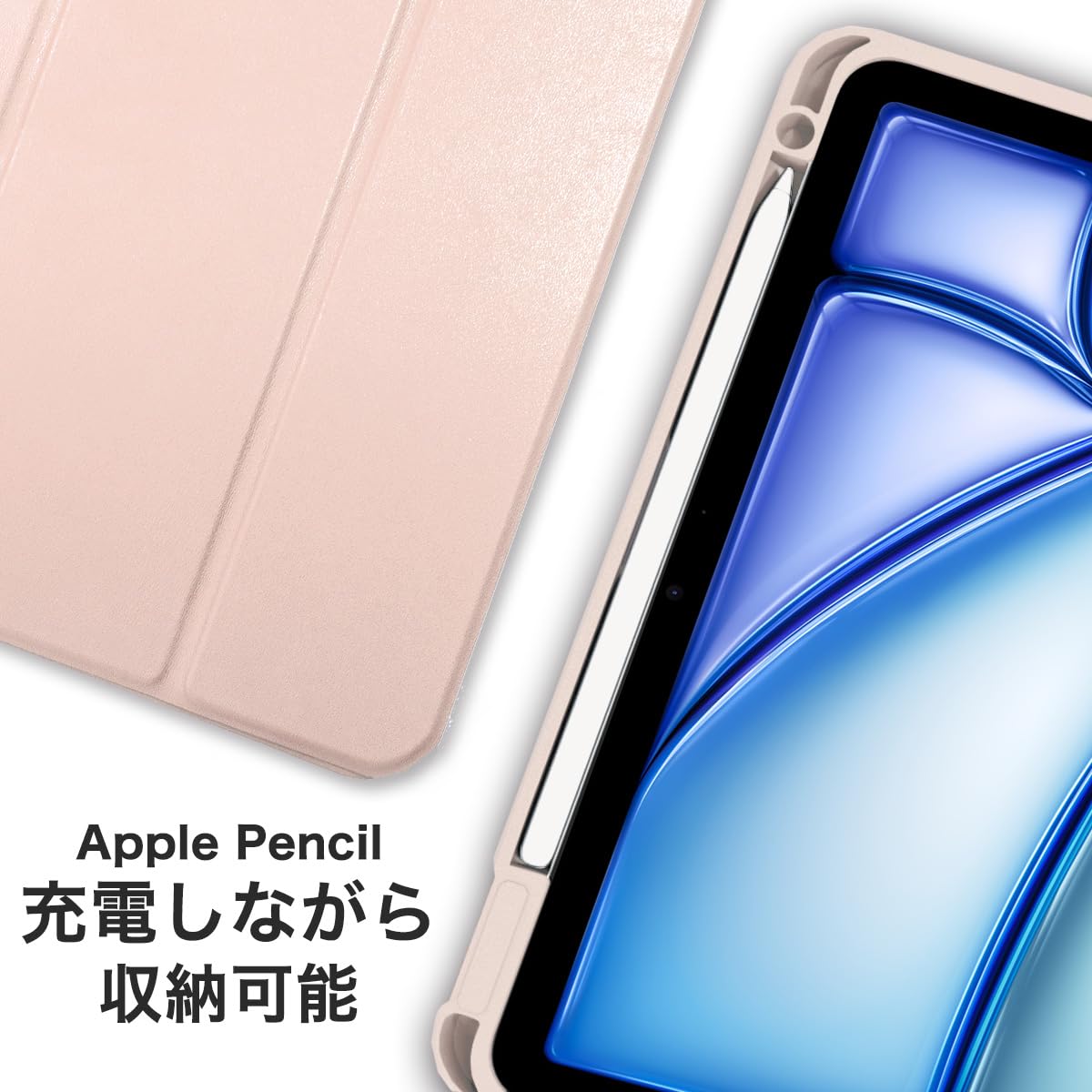 iPad Air 美品 カバー 仕事 Apple 携帯 パソコン タブレット iPad Air 美品 カバー 仕事 Apple 携帯 パソコン タブレット