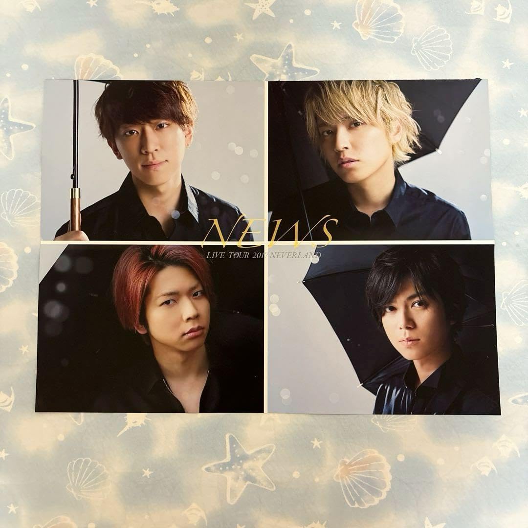 Amazon.co.jp: Hey! Say! JUMP NEWS ポスター : おもちゃ
