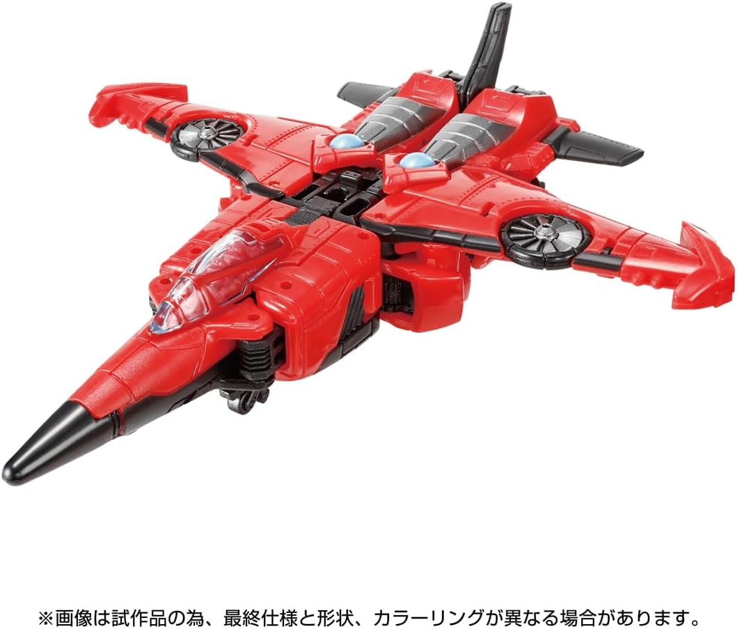 Transformers Legacy TL-68 Windblade