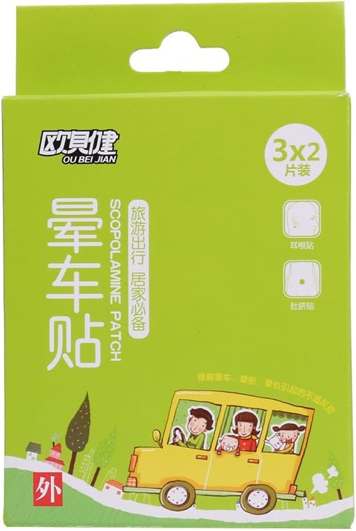 Motion Sickness Relief Patch for Car/Sea/Air Travel Sickness, Hydrogel, Ear, Belly Strips, 6 Count/Box
