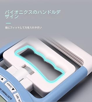 握力RBグリップマシン Amazon | Robert Baraban ハンドグリッパー 調節可能 クロム