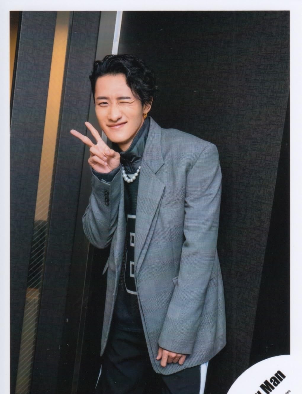man 岩本照　公式写真 Amazon.co.jp: Snow Man 公式 生 写真（岩本照）SM02718 : おもちゃ