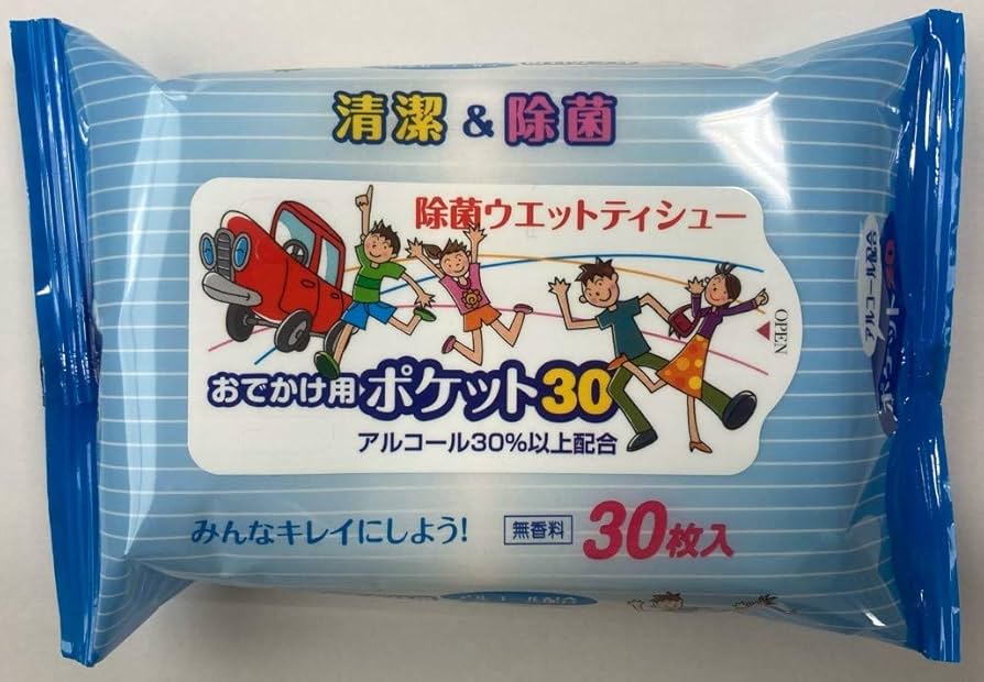 ぽけっとていしゆ Amazon.co.jp: ペーパーテック 除菌ウェットティッシュー