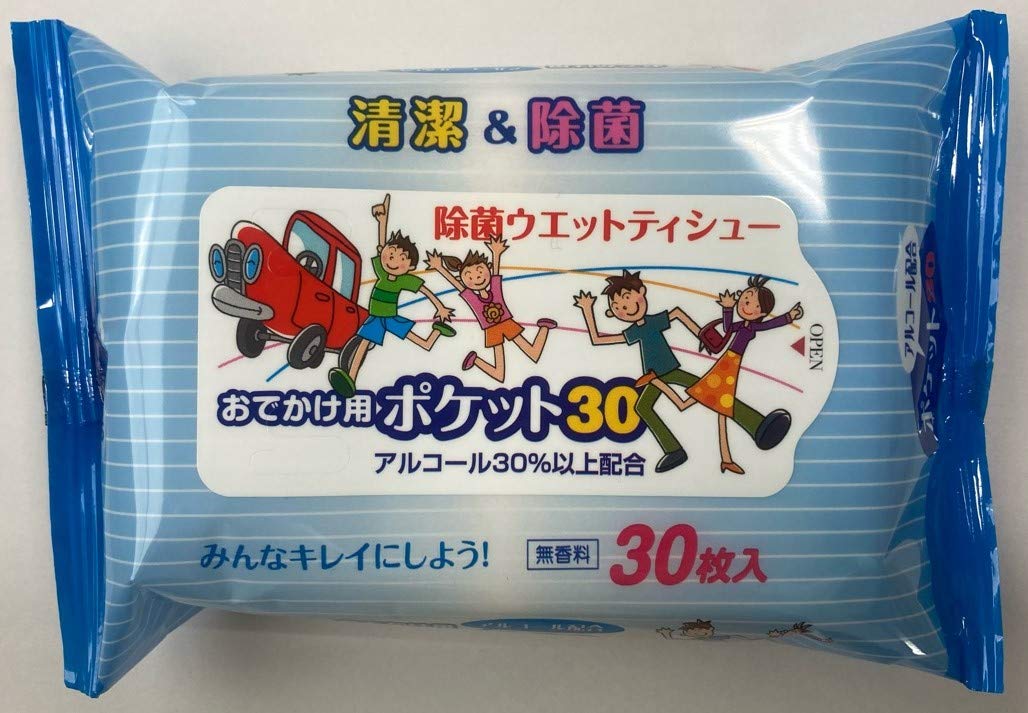 Amazon.co.jp: ペーパーテック 除菌ウェットティッシュー おでかけ用