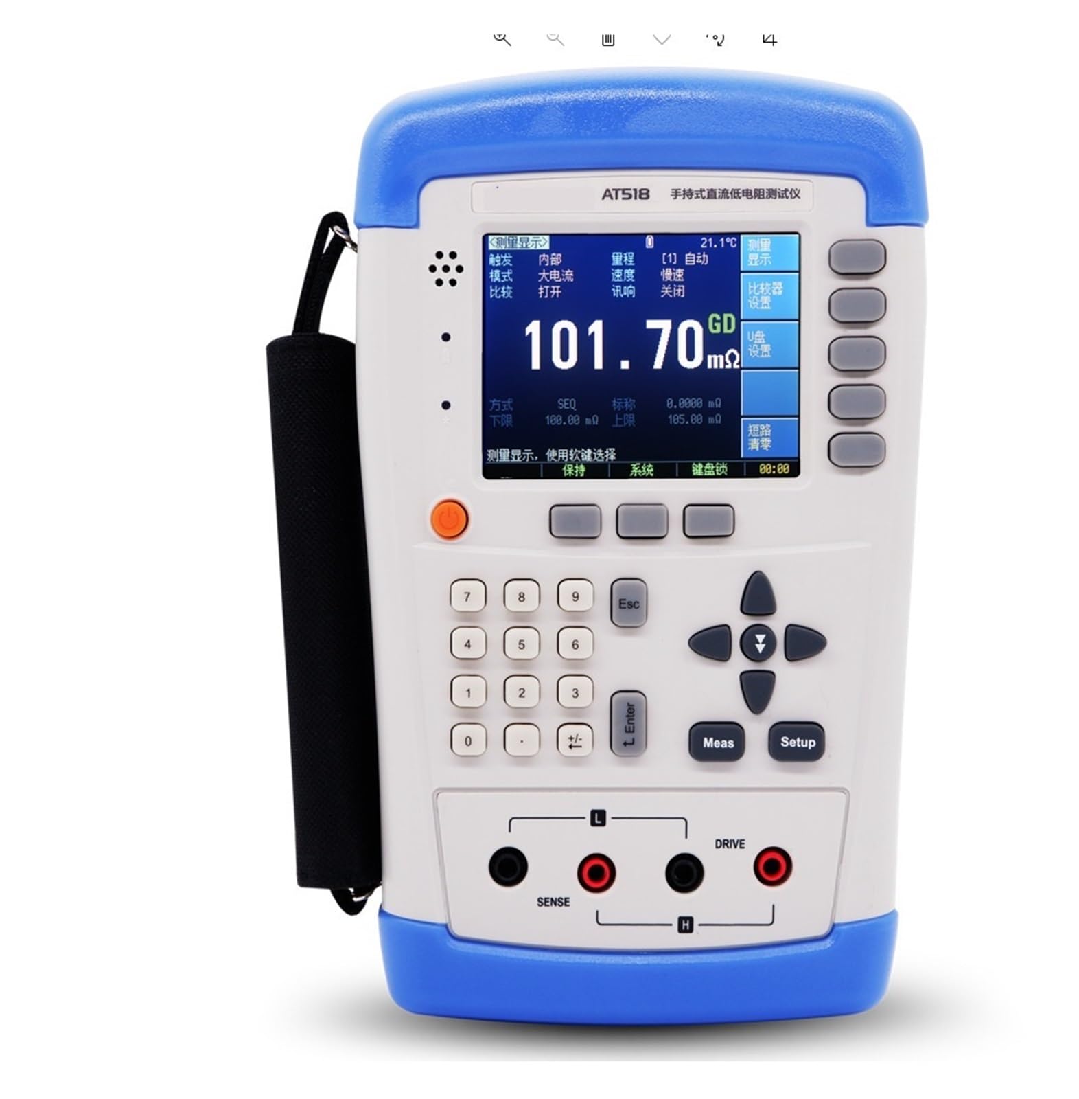 Medidor LCR Digital, Medidor de resistencia CC portátil con compensación temperatura pantalla LCD At518