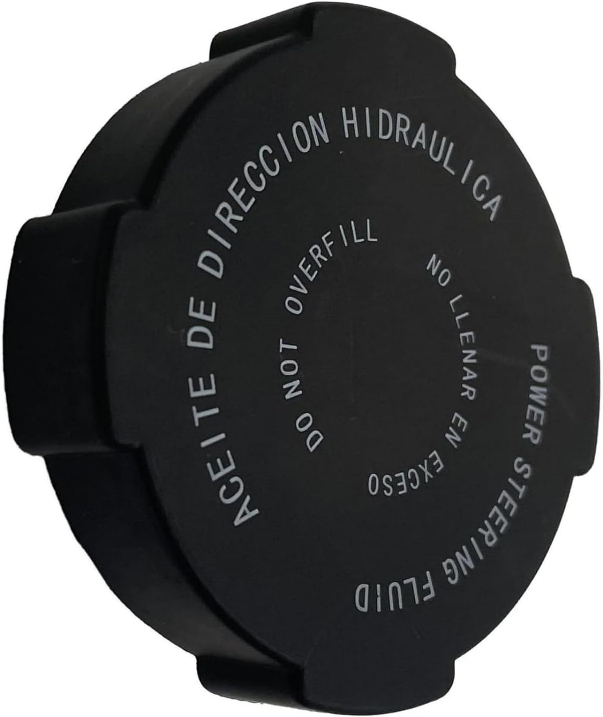 Power Steering Reservoir Cap 99979 For 1998-2019 Nissan Frontier Titan XD Armada - View #2