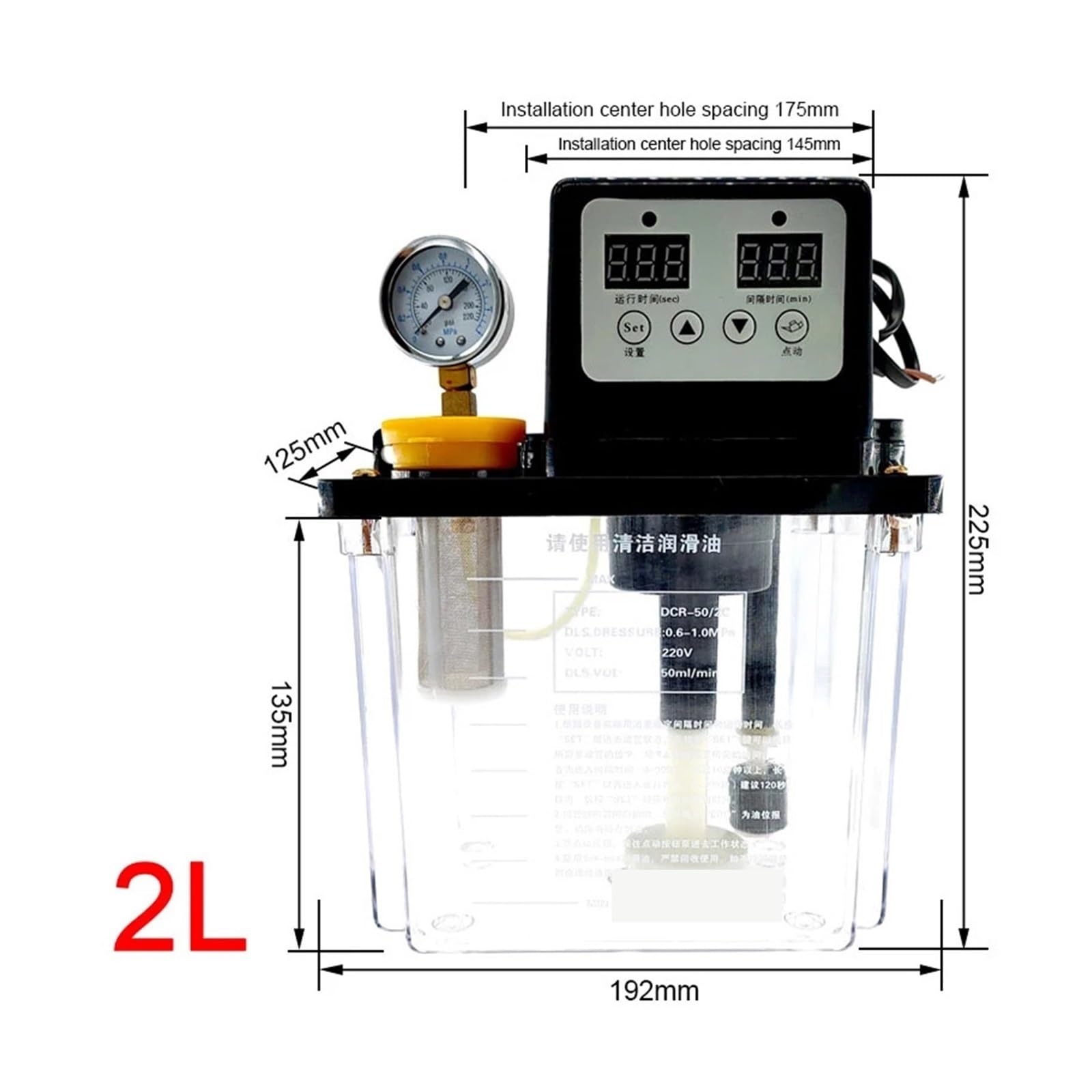 Bomba De Lubricación Automática 1 Bomba de lubricación electromagnética de 2 l, Bomba de lubricante, Bomba de Aceite lubricante automática