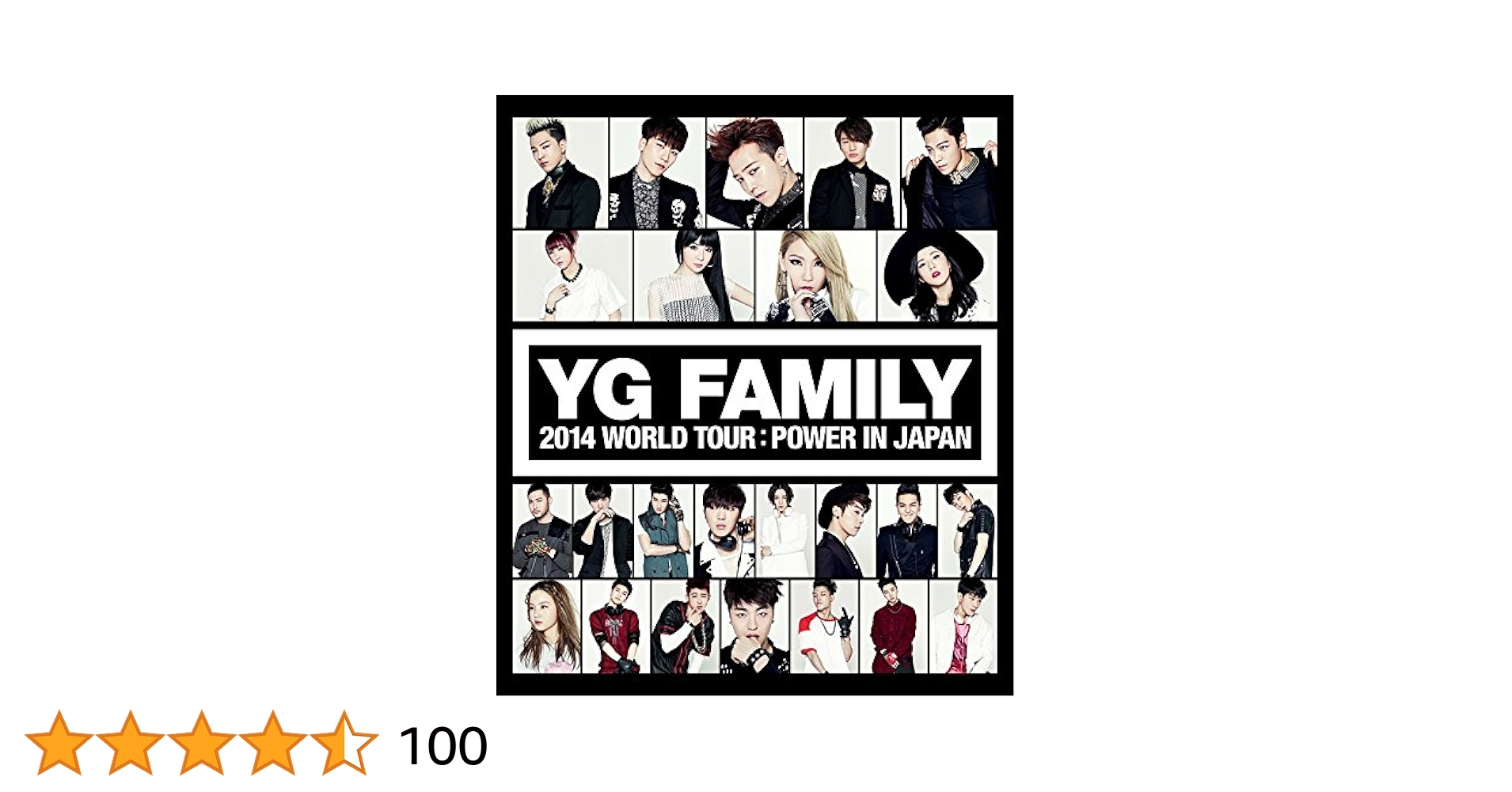WINNER 2018 YGFAMILY 2014 コンサート　Blu-ray YG FAMILY WORLD TOUR 2014 POWER in Japan 2 Blu-ray AVXY