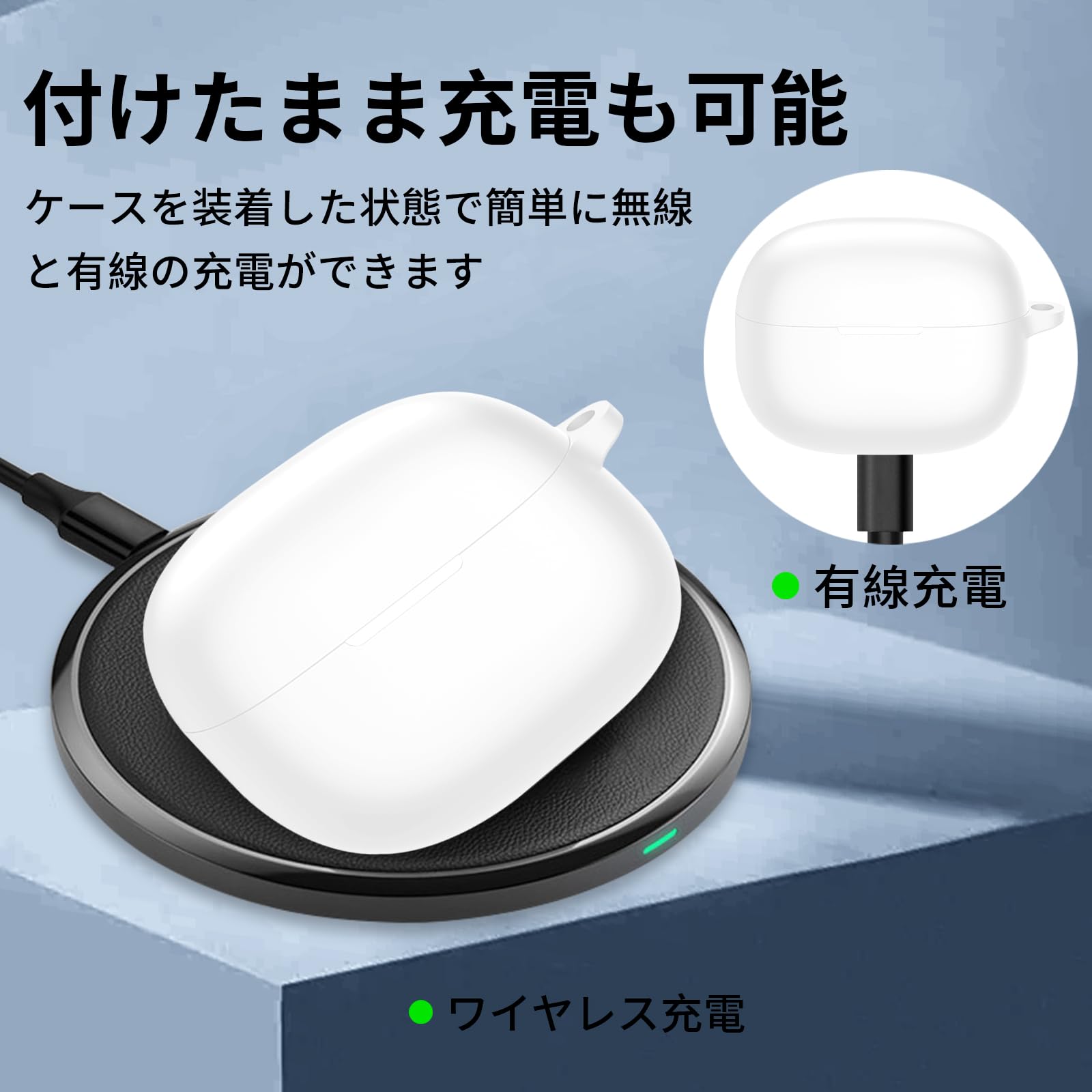 Redmi Buds 5 Pro 用 ケース カバー シリコン素材 ホワイト Amazon | ANYOI 対応 Redmi Buds 5 Pro ケース シリコン素材