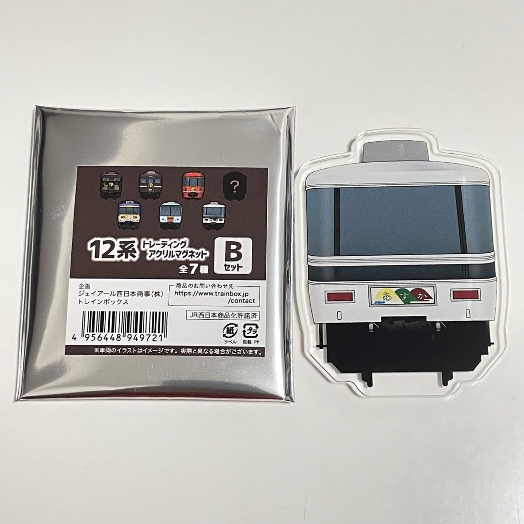 京都鉄道博物館 限定 12系トレーディングマグネット コンプリート k*6様 京都鉄道博物館 限定 12系トレーディングマグネット