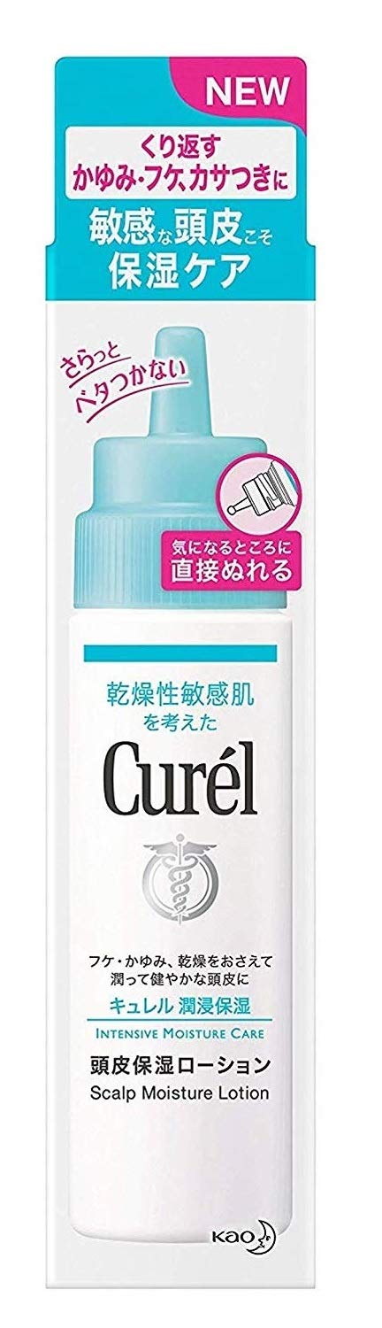  高保湿ローション2本セット×4 Amazon | 【まとめ買い 4本セット】 キュレル 頭皮保湿ローション