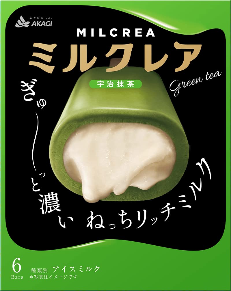 Amazon.co.jp: 赤城乳業 ミルクレア宇治抹茶 40ml＊6本 ×8箱 : 食品