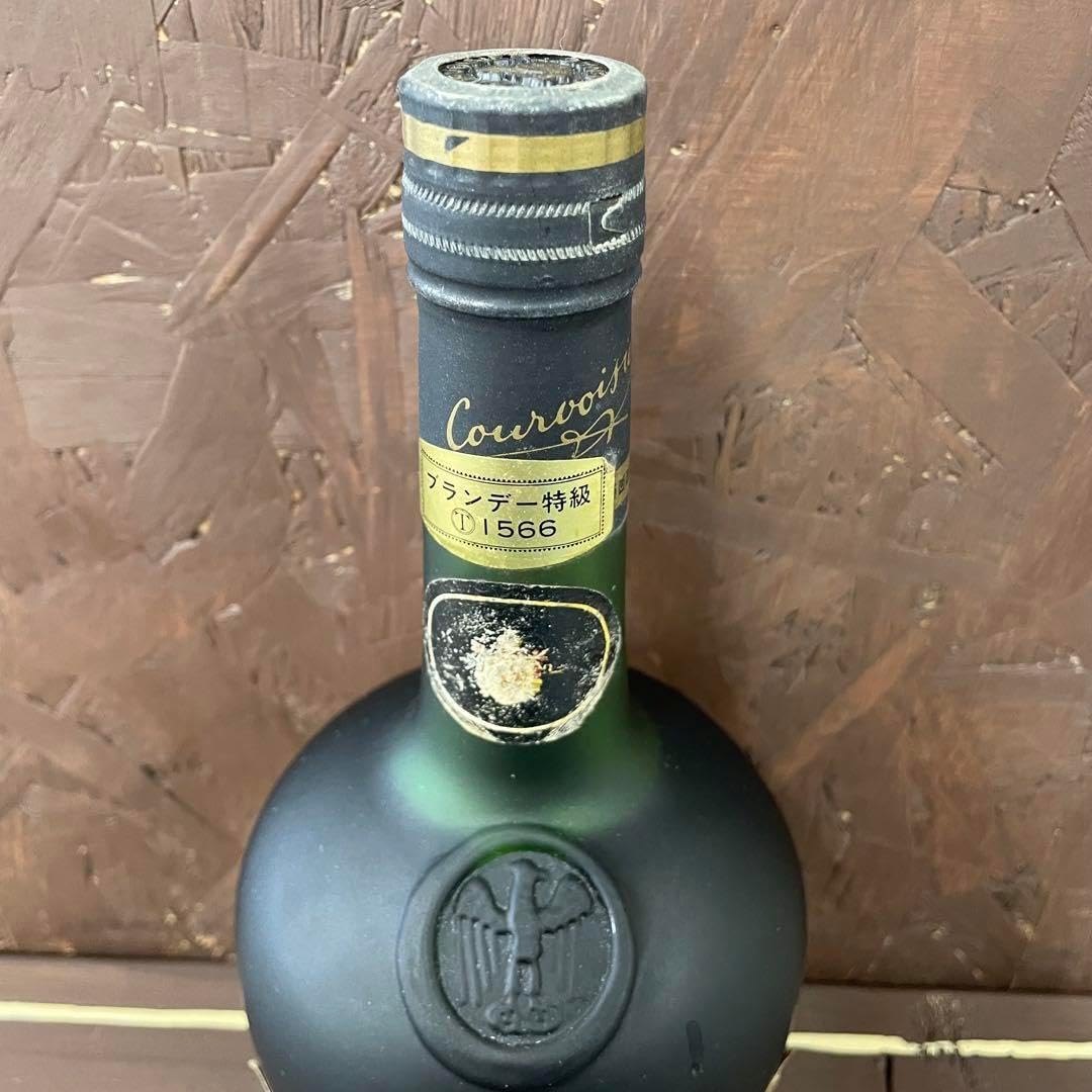 M 未開栓 クルボアジェ XO グリーンボトル 700ml 40度 COURBOISIER X.O