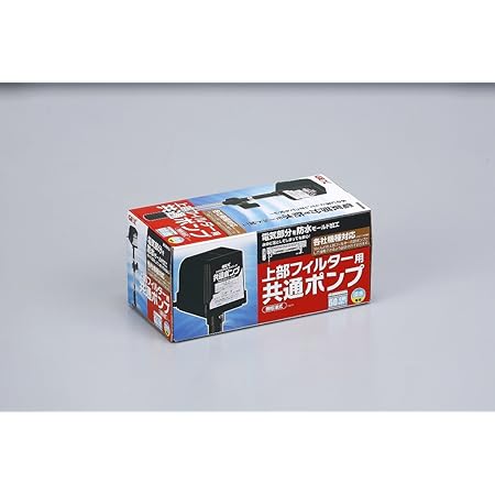 Amazon 上部フィルター用共通ポンプ ジェックス エアポンプ 通販 Amazon 上部フィルター用共通ポンプ ジェックス エアポンプ 通販