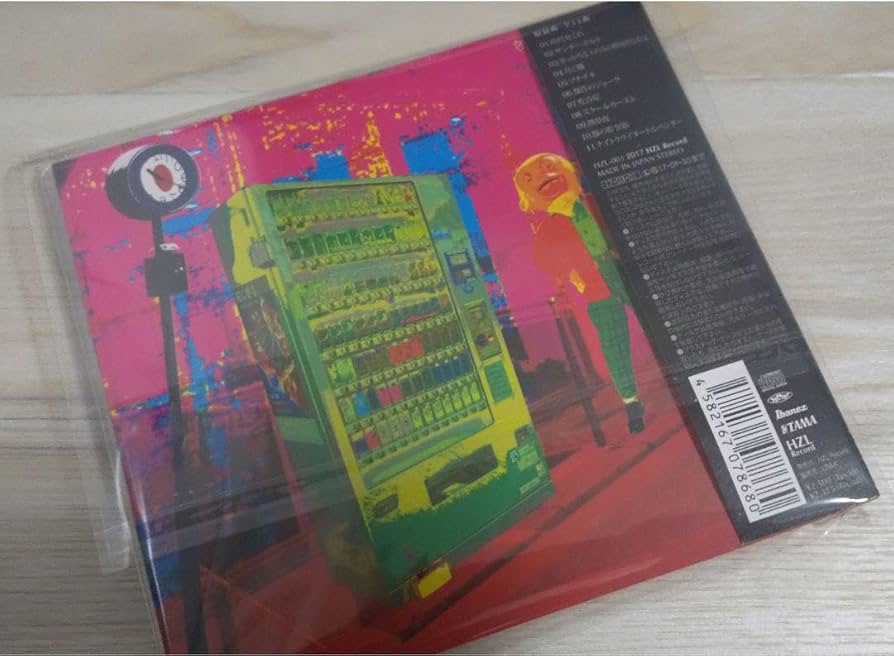 Amazon.co.jp: 普通中毒 山田亮一 バズマザーズ : おもちゃ