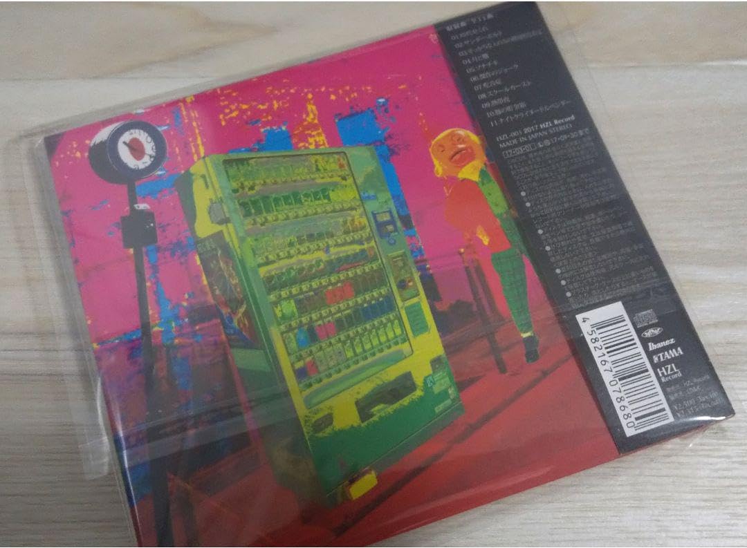 Amazon.co.jp: 普通中毒 山田亮一 バズマザーズ : おもちゃ