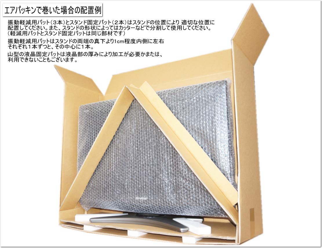 甲HK10516　美品　送料無料　即購入可能　スピード発送　液晶テレビ バイ・デザイン、19型液晶TV「LW-1908DJ2」など - 価格.com
