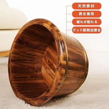 たる源　風呂桶 たる源 風呂桶