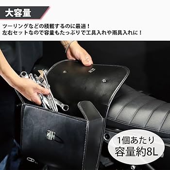 ここ様用　バックビンテージセット Amazon | [ダイヤモンドジャパン] セカンドバッグ 鞄 dj-008