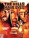 The Hills Have Eyes (1977) (Limited Edition) [Blu-ray]