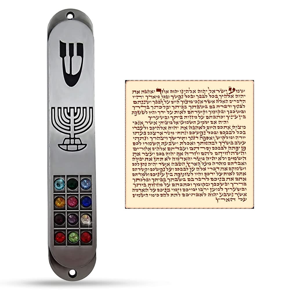 Pewter MEZUZAH Case with Scroll 12 Tribes of Israel Hoshen Design Seven Branch Menorah Judaica Door Mezuza 3.5 Inch