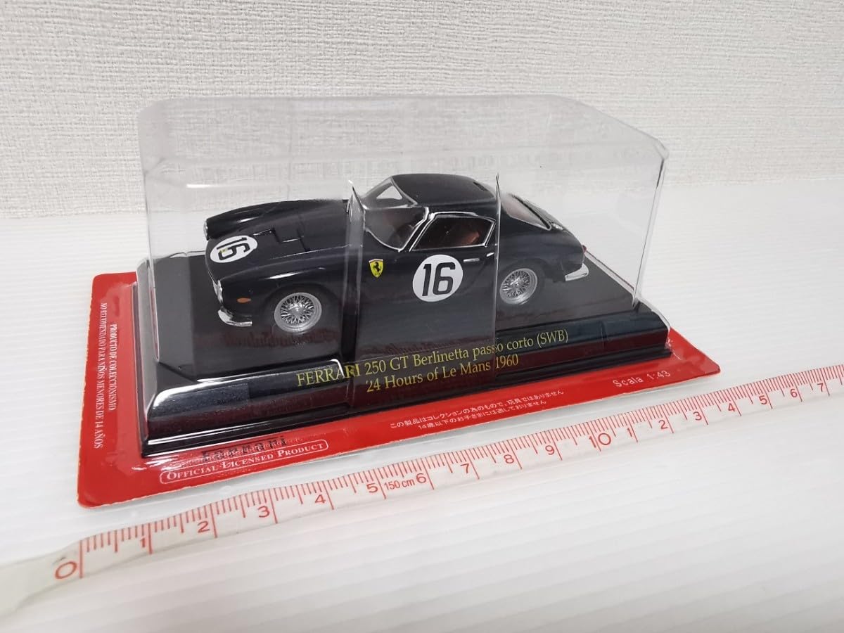 Amazon | アシェット 公式フェラーリコレクション Ferrari 250