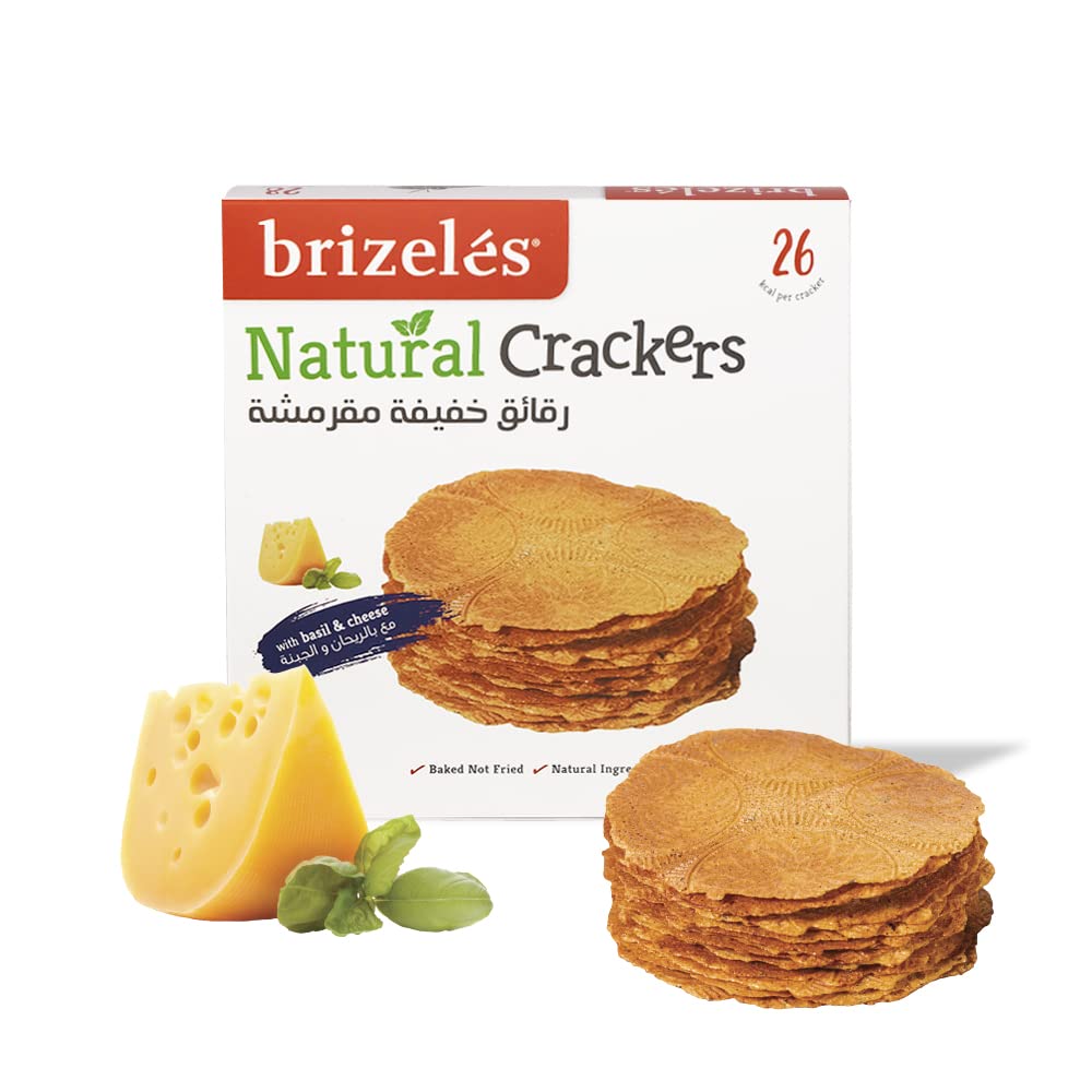 Brizeles Basil & Cheese, Gourmet Savoury Cracker, 104 gm