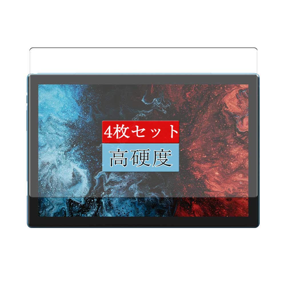 KingPad K10 Pro 10.1 保護ガラス付き Amazon | 4枚 Sukix フィルム 、 VASTKING KingPad K10 Pro 10.1