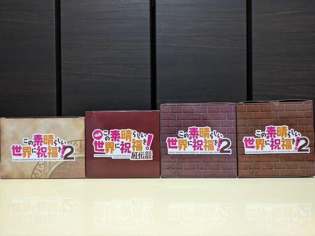 Amazon | このすば プレミアムフィギュア めぐみん ゆんゆん