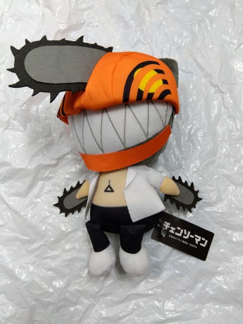 Amazon.co.jp: チェンソーマン BIG ぬいぐるみ デンジ? : おもちゃ
