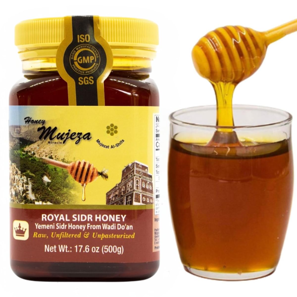 Raw Royal Honey (Authentic Yemen Douani Sidr Honey) Gluten Free Non GMO 100% Natural Raw (500g / 17.6oz)