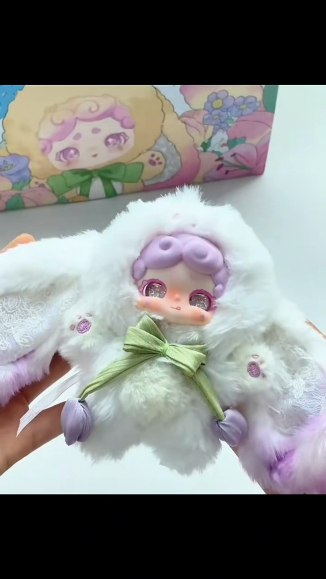 Amazon.co.jp: TRRCEPOS晩安バニー 第2弾秘密花园シリーズぬいぐるみ